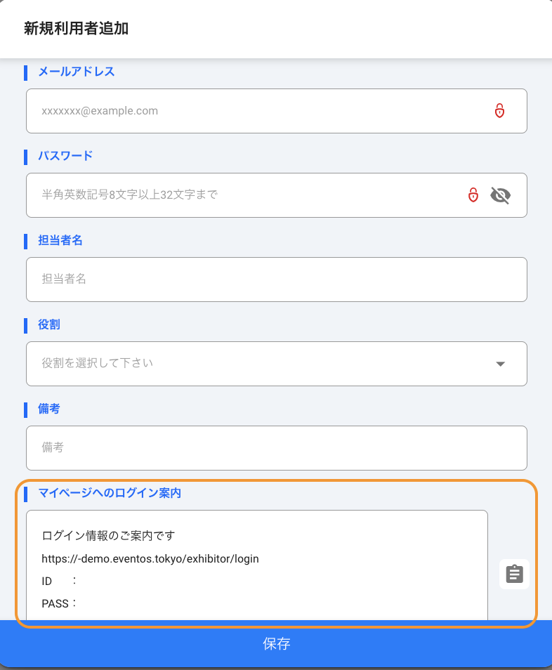 __________2022-04-25_14.39.24.png