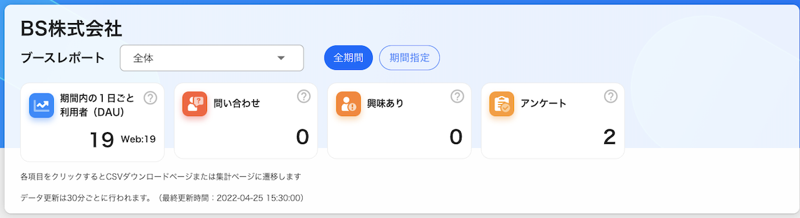 __________2022-04-25_15.34.38.png