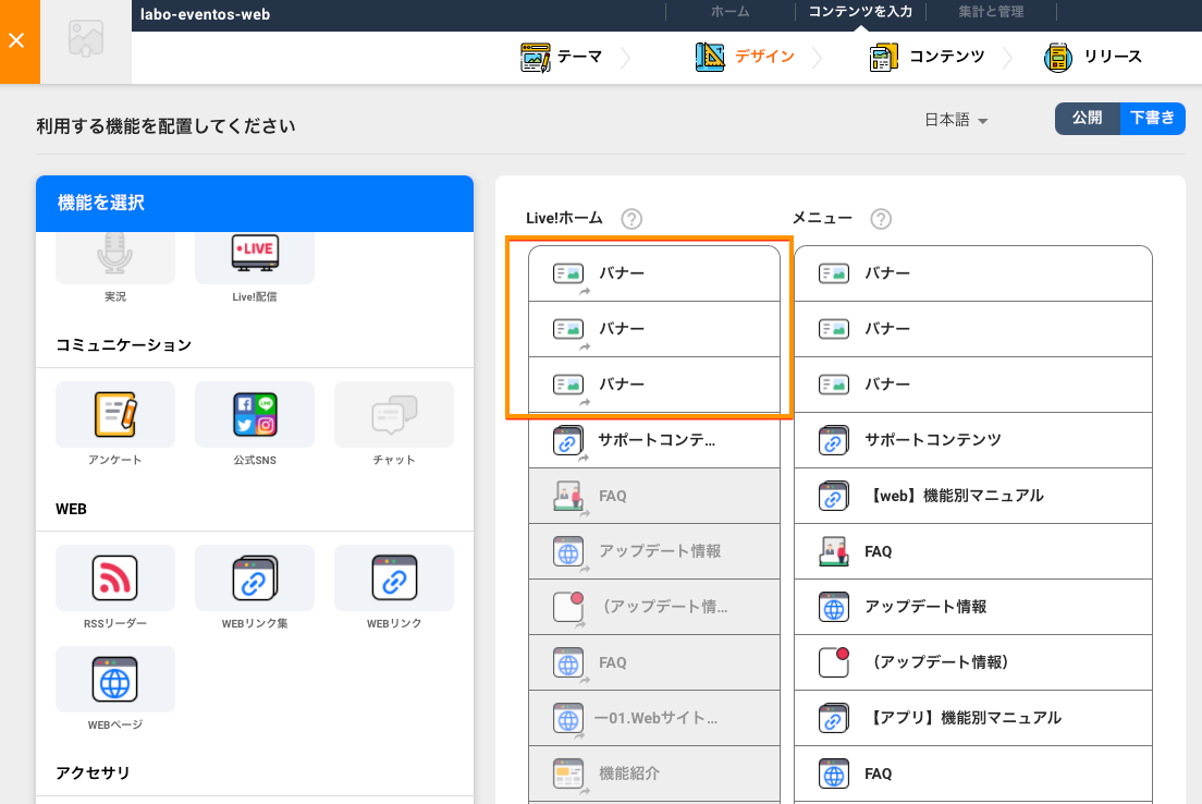 33264-b6869ef4-0c10-40d4-8a9f-a3210ce76618.png