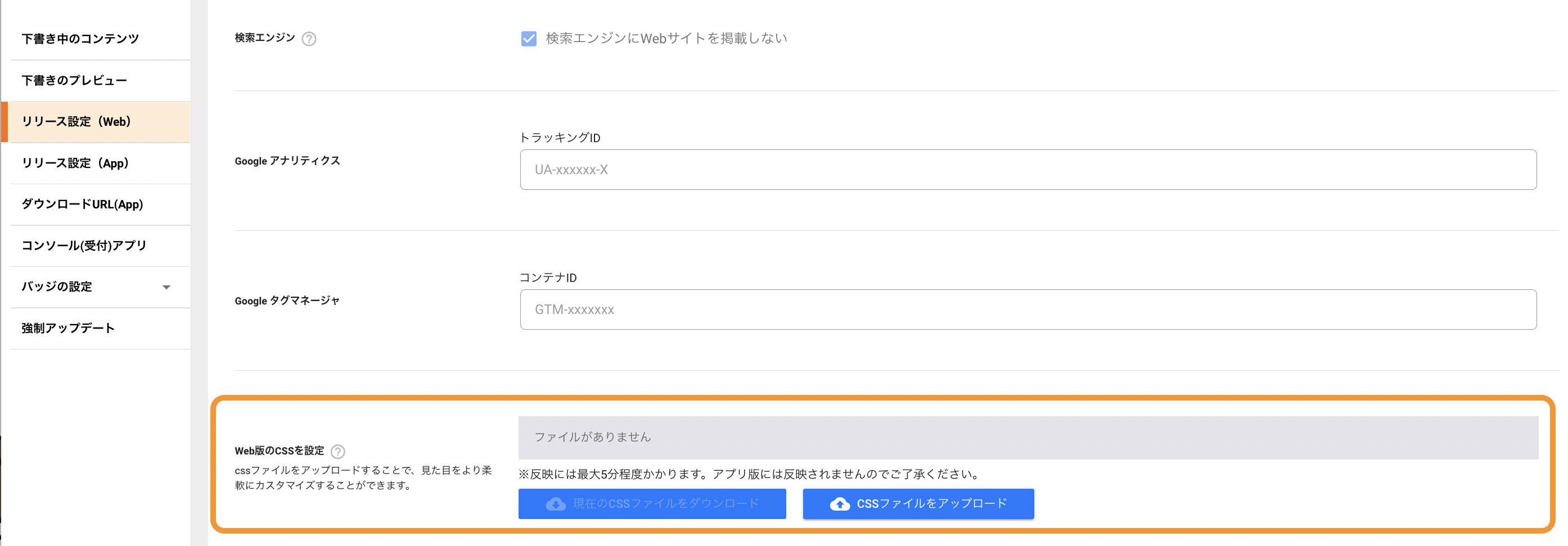 __________2022-04-28_11.39.14.png