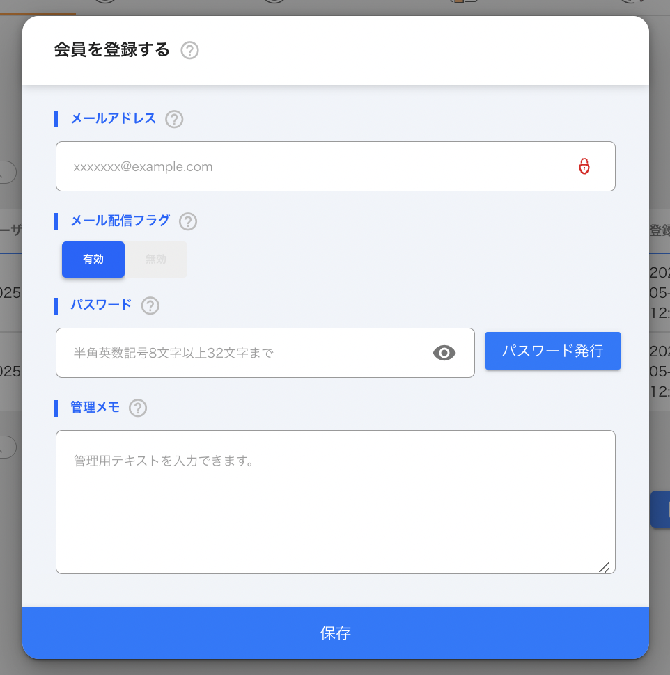 __________2022-05-20_18.26.00.png