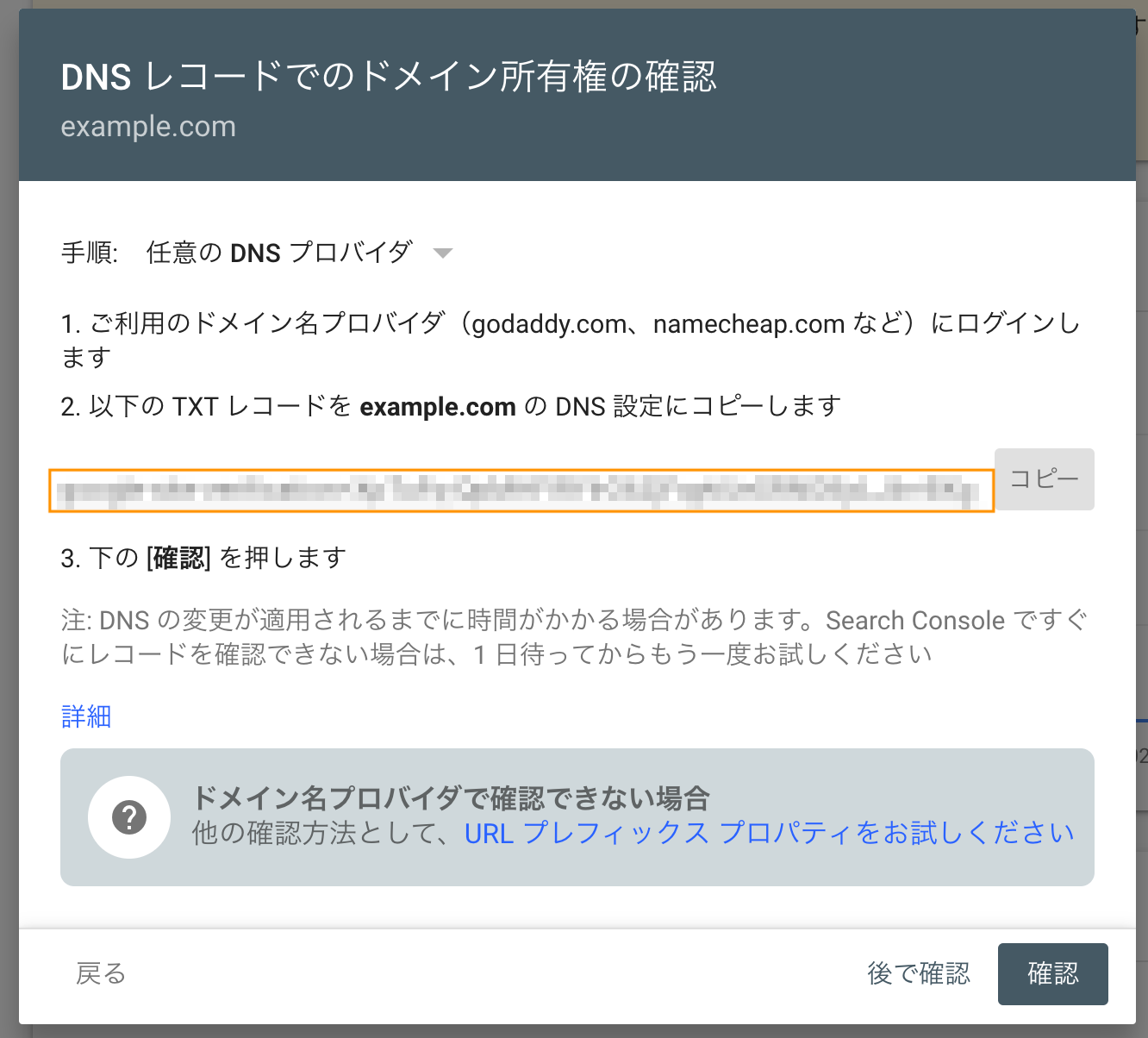 b56481d7-1ca7-45dc-b0f0-ed30e5801f4d.png