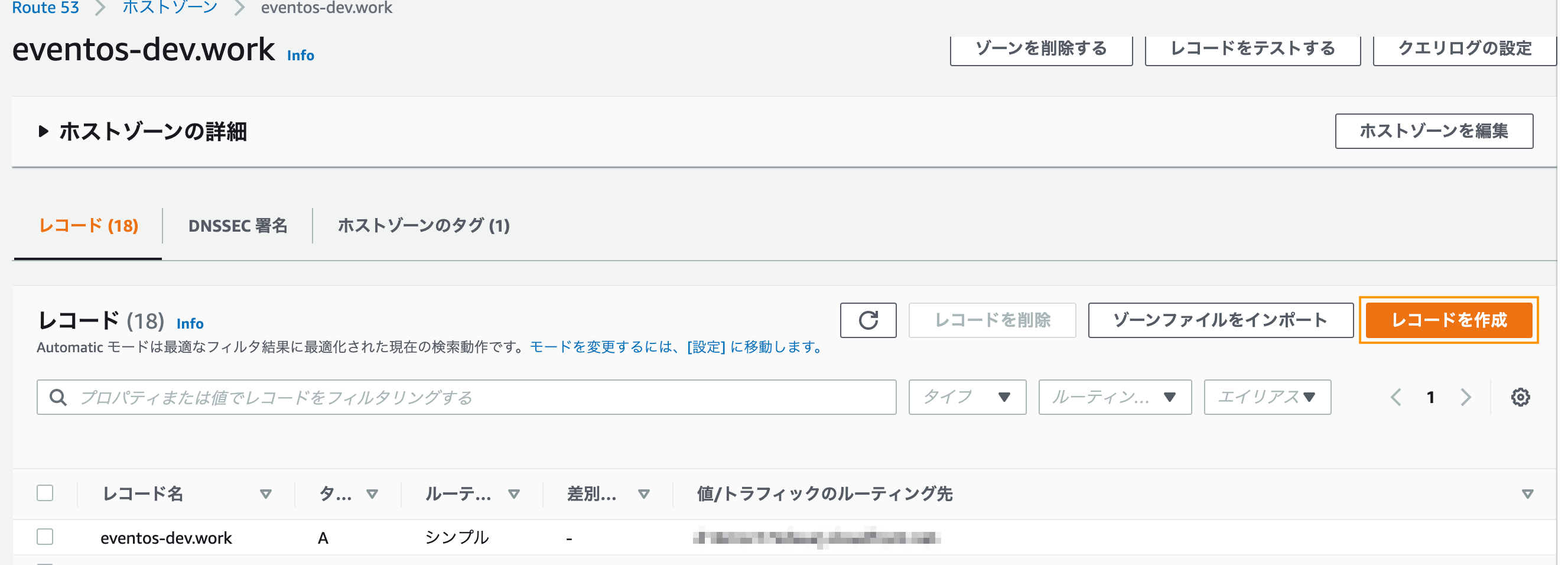 f86eafd3-1842-411c-a728-d23189b8549f.png