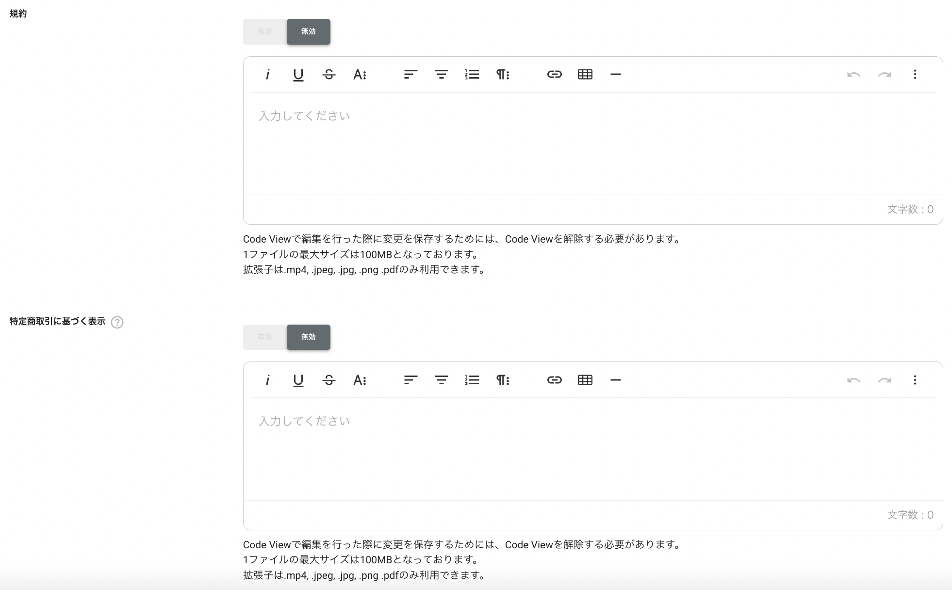 __________2022-06-23_17.49.12.png
