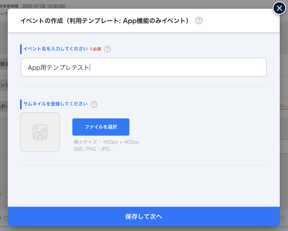 __________2022-07-05_12.21.44.png