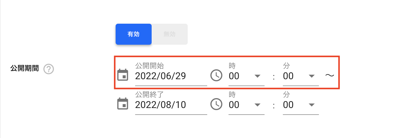 __________2022-07-11_15.10.25.png