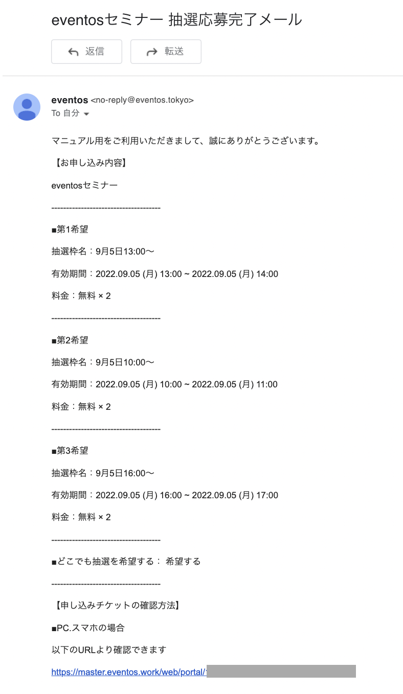 __________2022-08-02_15.02.54.png